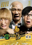 美女扒开尿孔让人捅